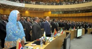 Les travaux du 28ème sommet de l'Union africaine